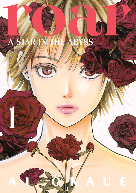Roar: A Star in the Abyss 1 by Okaue, Ai
