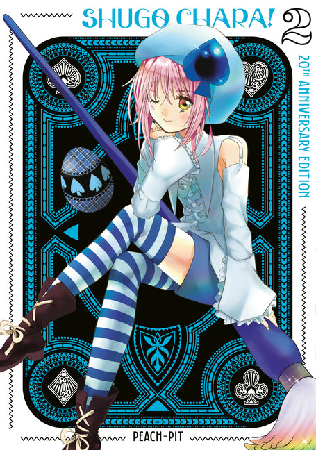 Shugo Chara! 20th Anniversary Edition 2 by Peach-Pit