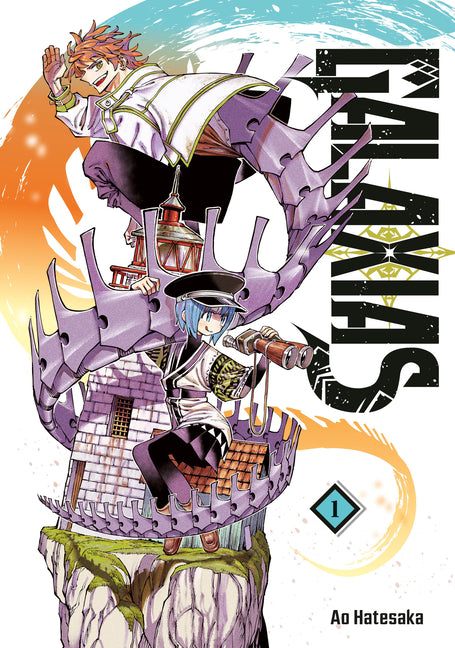 Galaxias 1 by Hatesaka, Ao