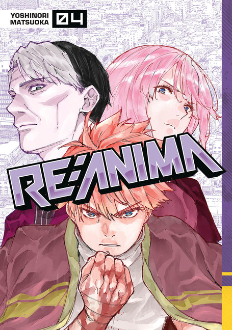 RE: Anima 4 by Matsuoka, Yoshinori