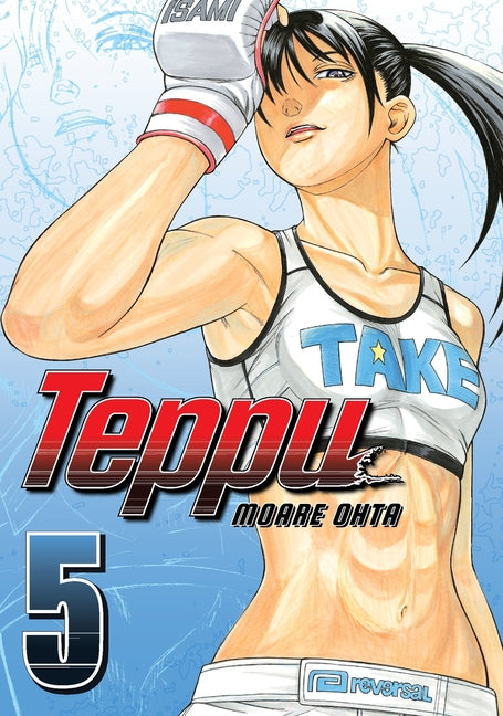 Teppu 5 by Ohta, Moare