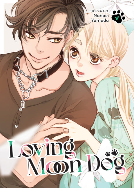 Loving Moon Dog Vol. 4 by Yamada, Nanpei