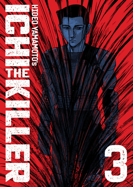 Ichi the Killer (Omnibus) Vol. 3 by Yamamoto, Hideo