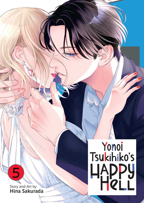 Yonoi Tsukihiko's Happy Hell Vol. 5 by Sakurada, Hina