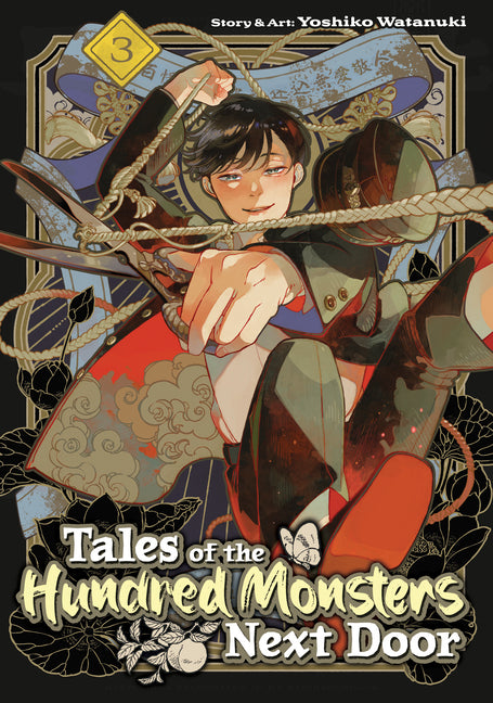 Tales of the Hundred Monsters Next Door Vol. 3 by Watanuki, Yoshiko