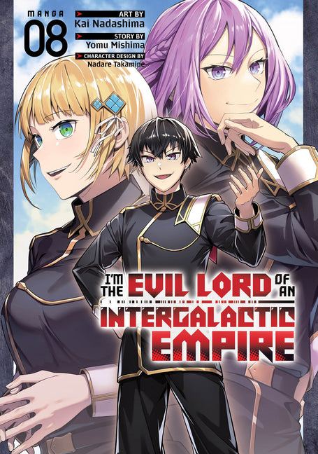 I'm the Evil Lord of an Intergalactic Empire! (Manga) Vol. 8 by Mishima, Yomu