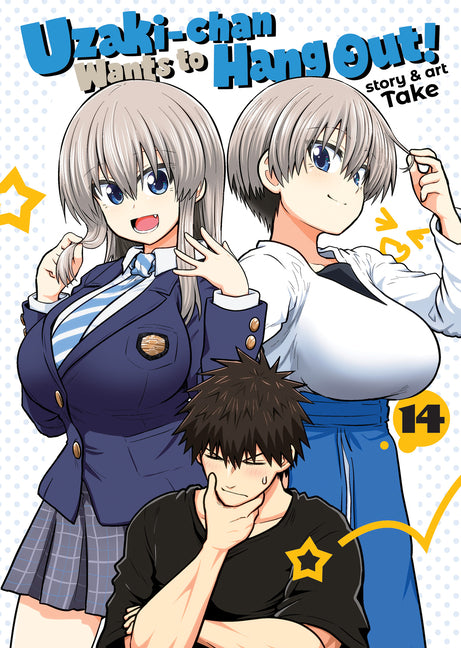 Uzaki-Chan Wants to Hang Out! Vol. 14 by Take