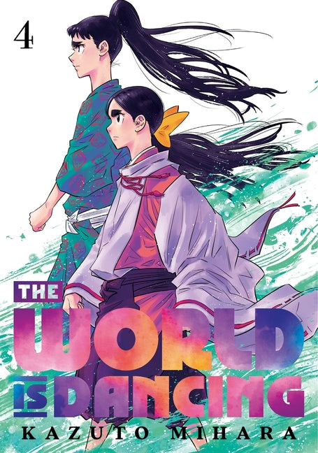 The World is Dancing 4 by Mihara, Kazuto