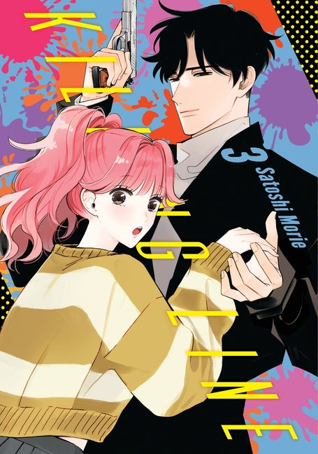 Killing Line 3 by Morie, Satoshi