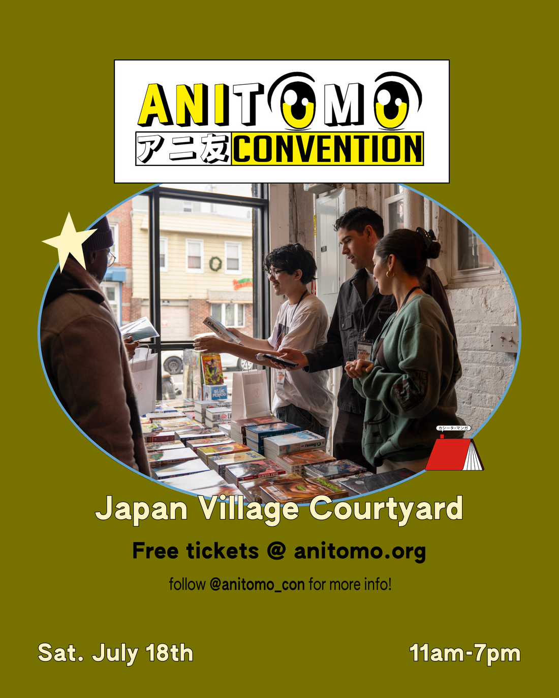 AniTOMO Convention 2026