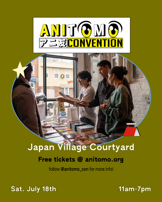 AniTOMO Convention 2026
