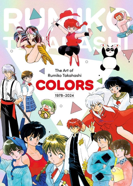 Rumiko Takahashi