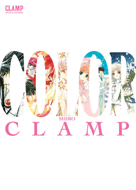 CLAMP