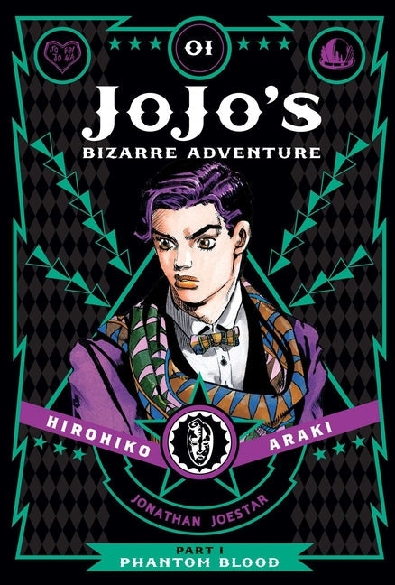 Jojo's Bizarre Adventure