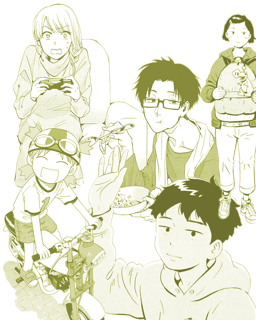 Slice of Life