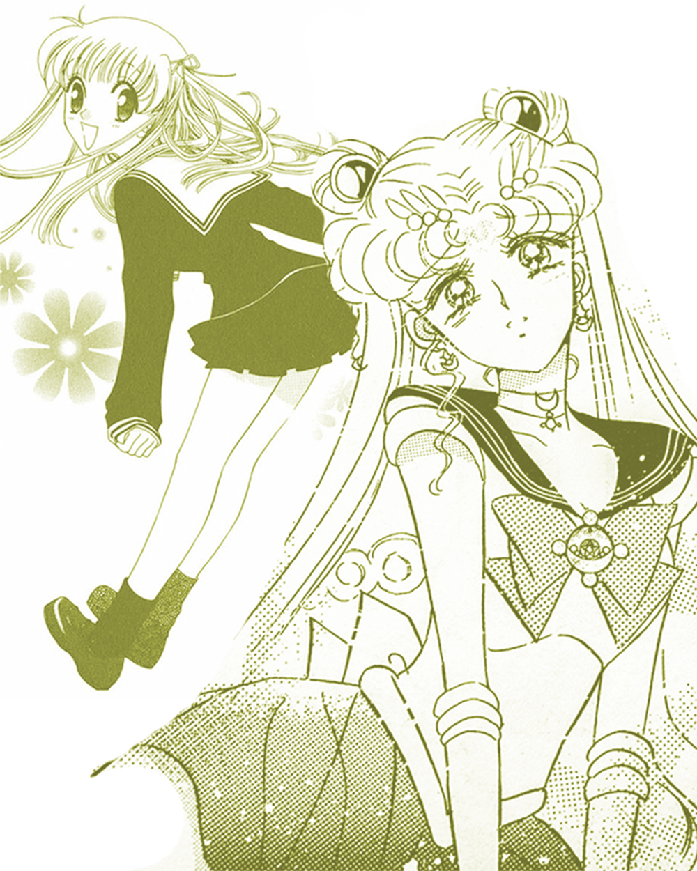 Shoujo