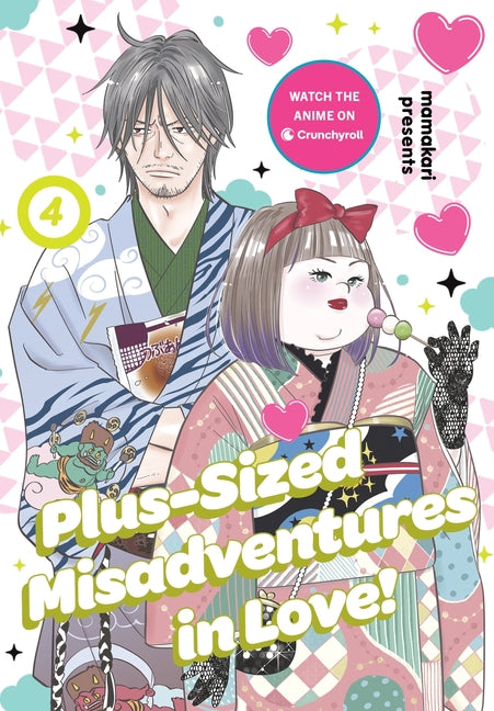 Plus-Sized Misadventures in Love!, Volume 4 by Mamakari