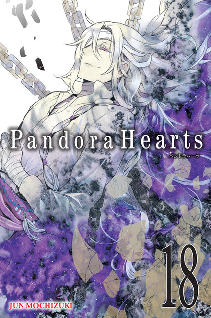 Pandorahearts, Vol. 18 by Mochizuki, Jun
