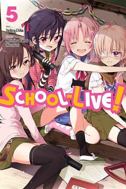 School-Live!, Vol. 5: Volume 5 by Kaihou (Nitroplus), Norimitsu