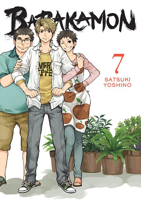 Barakamon, Vol. 7: Volume 7 by Yoshino, Satsuki