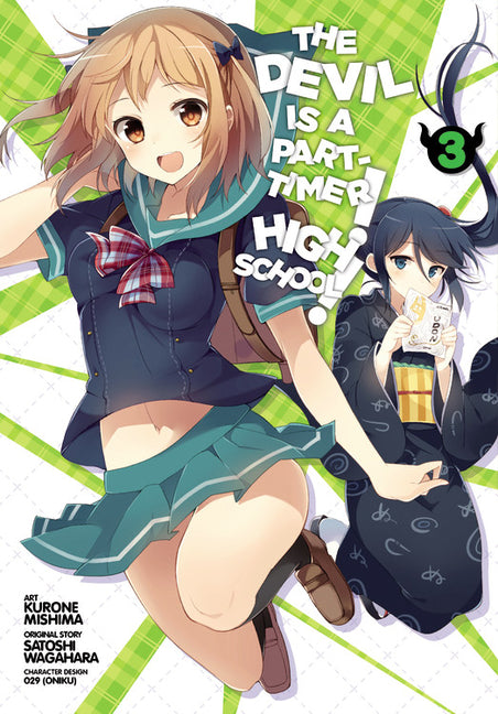 The Devil Is a Part-Timer! High School!, Vol. 3 by Wagahara, Satoshi