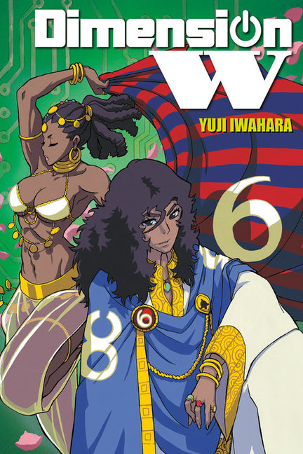 Dimension W, Volume 6 by Iwahara, Yuji