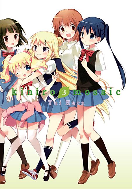 Kiniro Mosaic, Vol. 3: Volume 3 by Hara, Yui