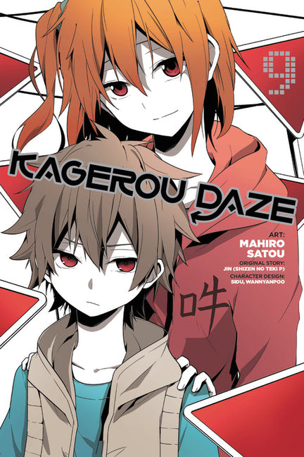 Kagerou Daze, Vol. 9 (Manga) by Jin (Shizen No Teki P)