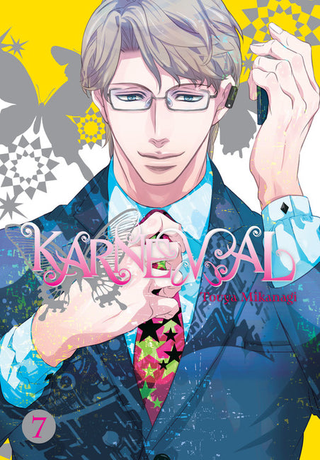 Karneval, Volume 7 by Mikanagi, Touya