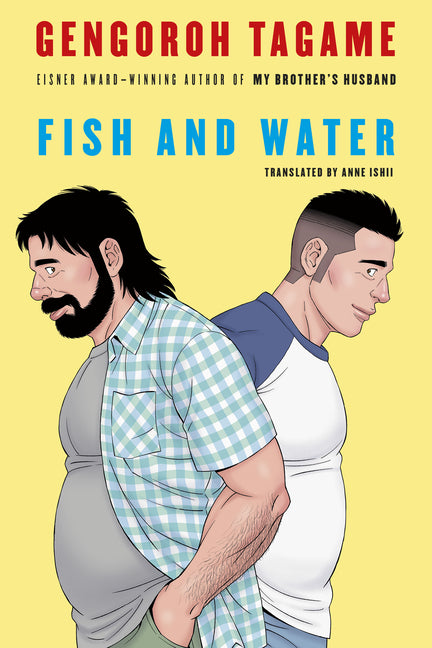 Fish and Water by Tagame, Gengoroh
