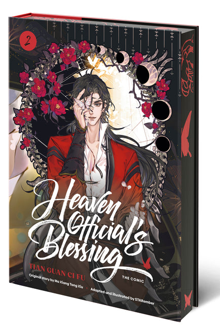 Heaven Official's Blessing (the Comic), Volume 2: Tian Guan CI Fu by Mo Xiang Tong Xiu