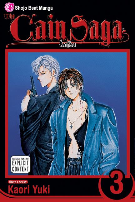 Cain Saga, Vol. 3 by Yuki, Kaori