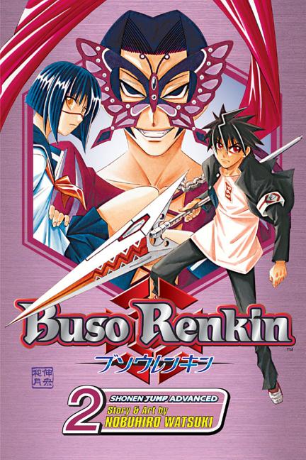 Buso Renkin, Vol. 2 by Watsuki, Nobuhiro