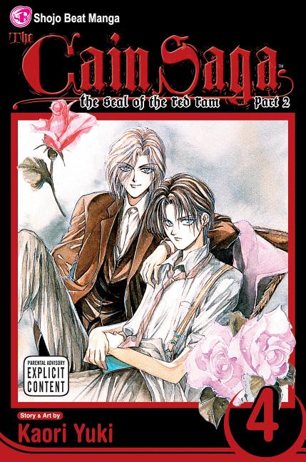 Cain Saga, Vol. 4 (Part 2) by Yuki, Kaori