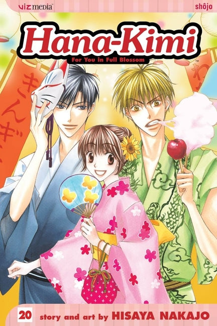 Hana-Kimi, Vol. 20 by Nakajo, Hisaya