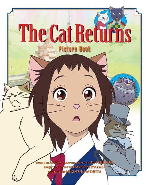 Cat Returns Picture Book by Miyazaki, Hayao