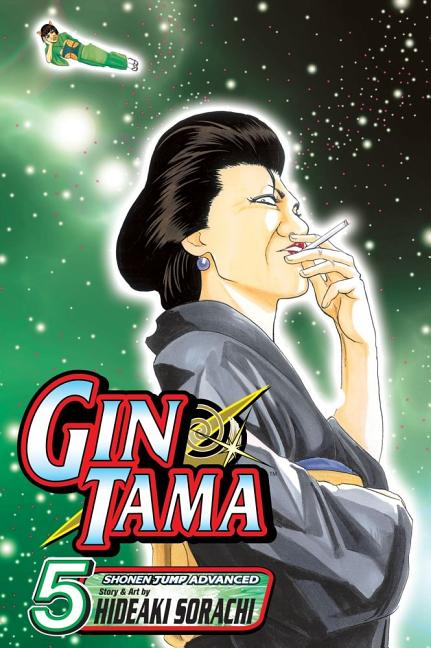 Gin Tama, Vol. 5 by Sorachi, Hideaki