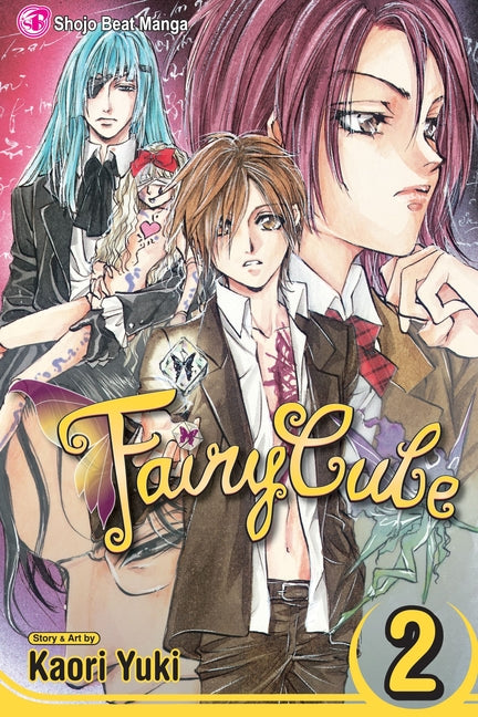 Fairy Cube, Vol. 2 by Yuki, Kaori