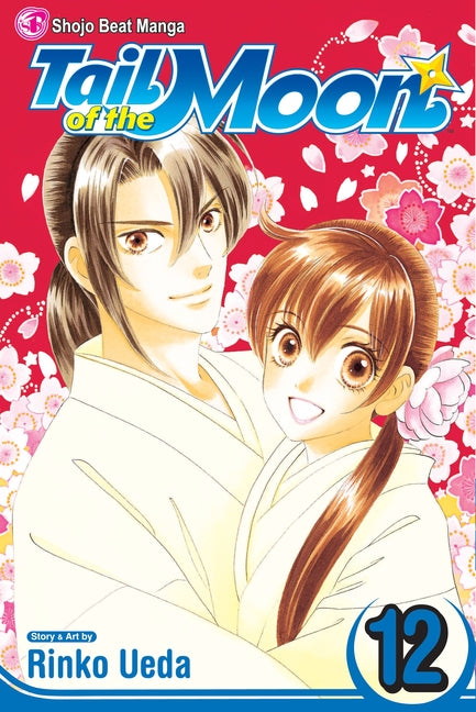 Tail of the Moon, Vol. 12 by Ueda, Rinko