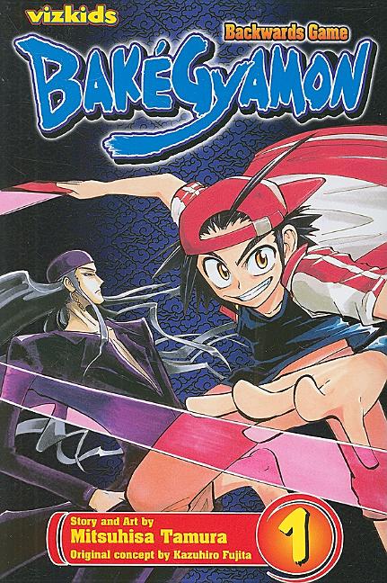 Bakégyamon, Vol. 1 by Fujita, Kazuhiro