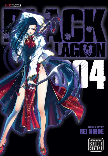 Black Lagoon, Vol. 4 by Hiroe, Rei