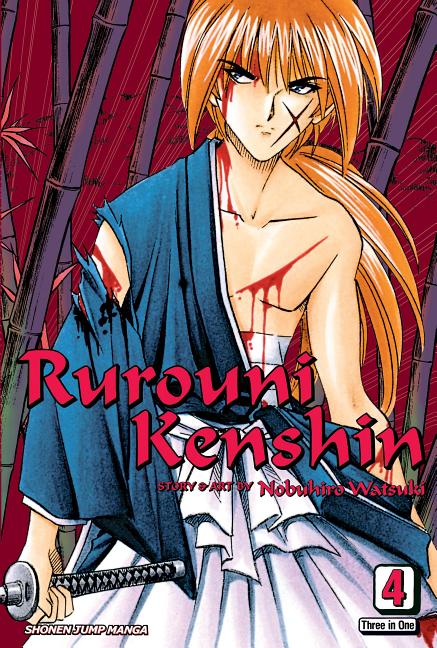 Rurouni Kenshin (Vizbig Edition), Vol. 4 by Watsuki, Nobuhiro