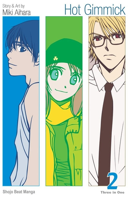 Hot Gimmick (Vizbig Edition), Vol. 2 by Aihara, Miki