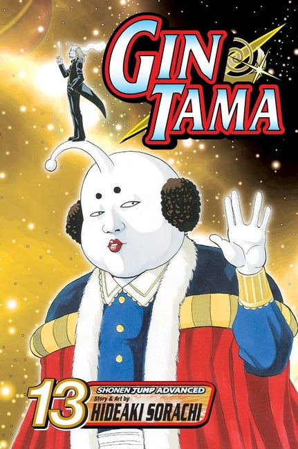 Gin Tama, Vol. 13 by Sorachi, Hideaki