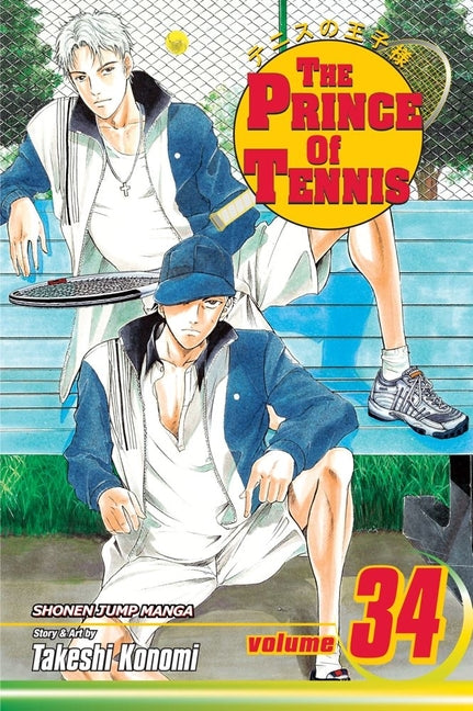 Prince of Tennis, Vol. 34 by Konomi, Takeshi