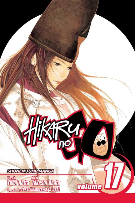 Hikaru No Go, Vol. 17 by Hotta, Yumi