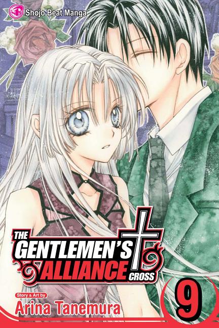 Gentlemen's Alliance +, Vol. 9 by Tanemura, Arina