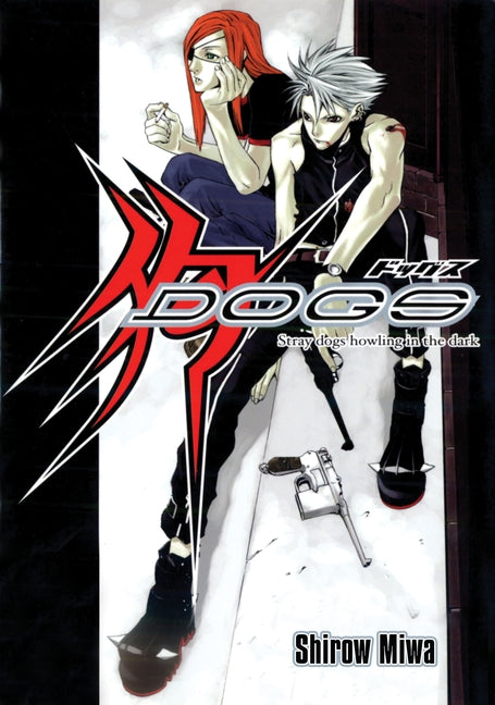 Dogs: Prelude by Miwa, Shirow