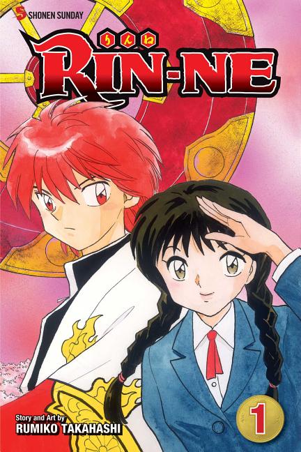Rin-Ne, Vol. 1 by Takahashi, Rumiko