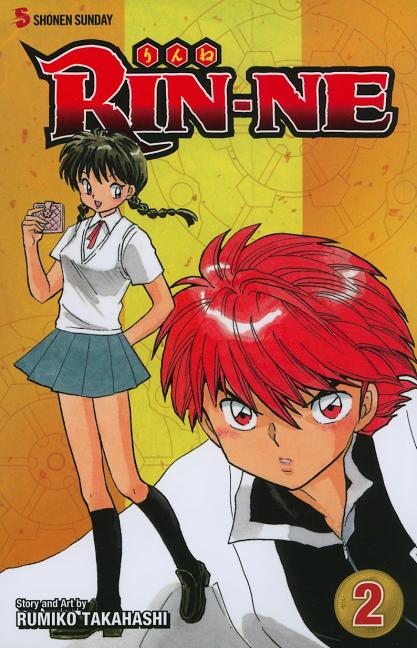 Rin-Ne, Vol. 2 by Takahashi, Rumiko